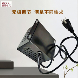 Stabilisateur électronique monophasé 220V, souffleur AC, contrôleur de vitesse de meuleuse d'angle, régulation de vitesse variable en continu, température - Product Image 5