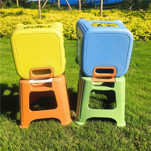 Tabouret carré portable en plastique épaissi de 26 cm de hauteur pour usage domestique et extérieur - Product Image 1