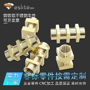 บริการกลึง CNC ชิ้นส่วนทองเหลือง ทองแดง น็อต สกรู ขนาด 12 มม. สำหรับชิ้นส่วนใหม่ พร้อมค่าความคลาดเคลื่อนตามสั่ง - Product Image 3
