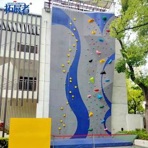 Équipement d'escalade extérieur de haute performance avec système d'assurage automatique Trublue pour aire de jeux et <span class=keywords><strong>parc</strong></span> d'aventure - Product Image 5