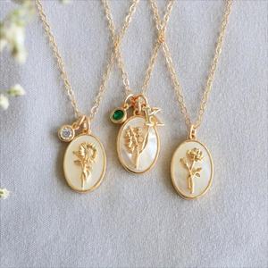 Ожерелье овальное с цветком, 12 месяцев - Product Image 4