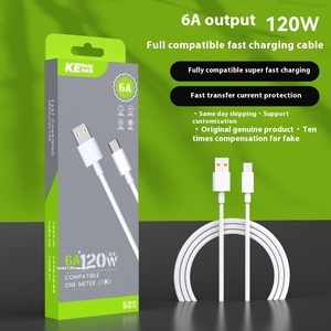 <span class=keywords><strong>Cable</strong></span> <span class=keywords><strong>de</strong></span> Datos para Teléfono Móvil Tipo-C <span class=keywords><strong>de</strong></span> Carga Rápida <span class=keywords><strong>de</strong></span> 120 W Totalmente Compatible, Carga Rápida, Alta Potencia, Revestimiento <span class=keywords><strong>de</strong></span> TPE, Empaquetado Convenientemente - Product Image 2