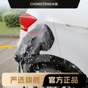 Housse imperméable pour pistolet de charge, tissu Oxford magnétique, noir et argenté à l'intérieur, pour connecteurs Tesla Byd Ev - Product Image 5