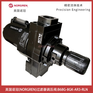 Regulador de Presión con Filtro Norgren B68G-8GK-AR3-RLN 1/2 Pulgada, Neumático, para Gas, Uso General - Product Image 5