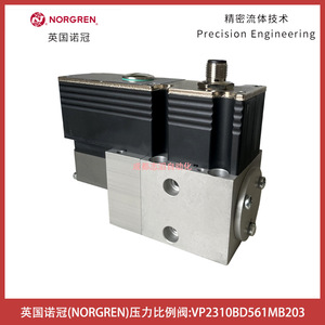Válvula Proporcional de Presión Norgren VP2310BD561MB203 DC 24V 1/4 pulg. Tipo Regulador para Medios Oleosos - Product Image 3