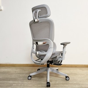 <span class=keywords><strong>Chaise</strong></span> de jeu à cadre en <span class=keywords><strong>plastique</strong></span> gris avec dossier ottoman intégré Réglage de la hauteur <span class=keywords><strong>Chaise</strong></span> de <span class=keywords><strong>bureau</strong></span> en maille complète Support lombaire mobile - Product Image 2