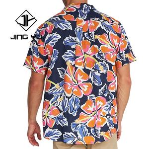 Chemises boutonnées brodées sur mesure pour hommes de plage, créez votre propre marque, chemises sublimées Hawaï - Product Image 3