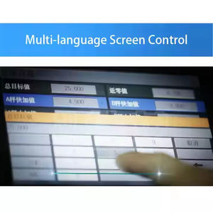 Machine d'emballage semi-automatique à grande vitesse 1400 BPH pour grains de café, pour sacs de 5-25 kg de grains d'Arabica vert ou torréfiés, haute performance - Product Image 5