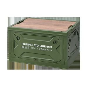Folding <b>Storage</b> <b>Box</b> 40L-50L Double Lid Wooden Top Outdoor <b>Camping</b> Picnic Car Use - Product Image 4