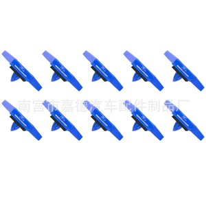 Clip de Plástico Azul para el Techo de Honda 91528-S01-A01, Repuesto para Civic, Accord y Fit - Product Image 5