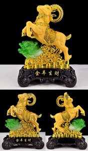 Statue de Chèvre Dorée Feng Shui pour <span class=keywords><strong>la</strong></span> Richesse <span class=keywords><strong>et</strong></span> <span class=keywords><strong>la</strong></span> Chance, Décoration Maison <span class=keywords><strong>et</strong></span> Bureau, Artisanat en Résine, Cadeaux d'Affaires pour Réunions Annuelles - Product Image 6