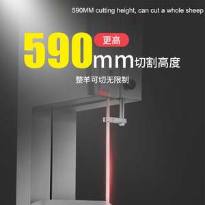 Máquina de sierra de hueso para nalgas, superventas y de alta calidad - Product Image 2