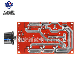 Controlador de Velocidad de Motor Micro Hongwei 9-50V 50A DC con Escobillas y Módulo de Control de Temperatura con Carcasa - Product Image 2