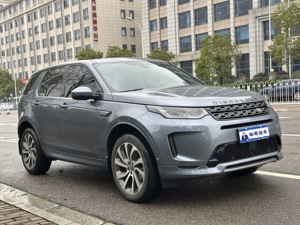 Voitures d'occasion pas chères en provenance de Chine Land Rover Discovery <span class=keywords><strong>Sport</strong></span> 249PS R Dynamic Tech 7 places 2020 SUV - Product Image 3