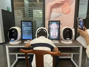 Nuevo Analizador Facial Digital Portátil 3D, Espejo Mágico para Análisis de Piel - Product Image 3