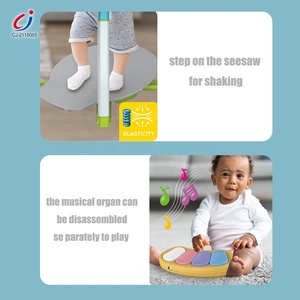 Chaise à bascule pour bébé Chengji 5 en 1, apprentissage précoce, activités éducatives, éclairage, musique, jouets pour bébé - Product Image 3