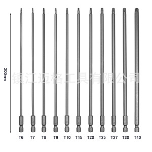 Hexagonal <b>Torx</b> Screwdriver <b>Bit</b> 150Mm S2 Material Industrial Grade Magnetic Plum Blossom Shape - Product Image 3