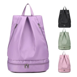 Bolsa de Yoga Impermeable de Poliéster con Logotipo Personalizado por Sublimación, Ecológica, de Moda, Unisex, Mochila con Cordón para Gimnasio, la Más Vendida de Fábrica - Product Image 1