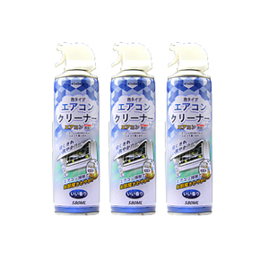 <span class=keywords><strong>Deodorante</strong></span> e detergente <span class=keywords><strong>per</strong></span> uso domestico <span class=keywords><strong>per</strong></span> la pulizia profonda in schiuma Spray - Product Image 1