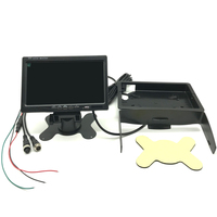 Vente chaude et abordable AHD Monitor 7 pouces MDVR avec déclencheur IPS écran haute définition 1024*600 Aviation DC Factory