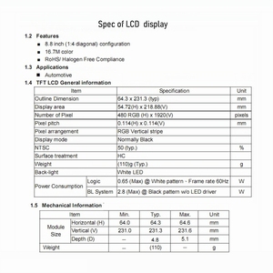 หน้าจอ TFT LCD สำหรับระบบรถยนต์8.8นิ้วความสว่างสูง600cd/m² ยานยนต์ - Product Image 5