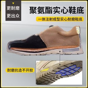 <b>Men's</b> Safety <b>Shoes</b> Steel Toe Cap Anti Smashing Puncture Resistant Khaki Low Top <b>Work</b> <b>Shoe</b> Construction Industry Wear Resistant - Product Image 5
