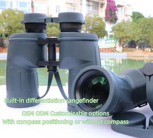 Precio al por mayor 7X50 brújula binoculares de alta calidad FMC bak4 prisma Gran Escala telescopio <span class=keywords><strong>NIKULA</strong></span> binoculares ocular para concierto - Product Image 2