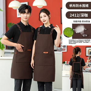 Canvas Waterproof Apron One Size Adjustable Suspender Oil Proof Antifouling Workwear - Product Image 2