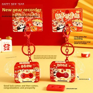 Original chính hãng năm mới ghi Keychain phim hoạt hình Đồ chơi Mặt dây chuyền túi nhựa bán buôn với Acrylic năm mới món quà ý tưởng - Product Image 2