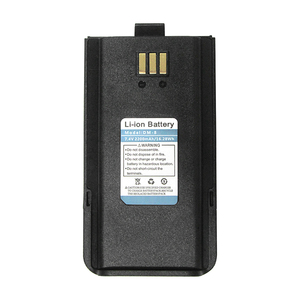 Radio numérique bidirectionnelle DMR ETMY ET-D889 VHF UHF double bande 5W 1024 canaux avec cryptage AES et GPS en option - Product Image 6