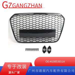 Nueva Parrilla Delantera de Panal para Audi A6 C7 2012-2015, Pieza de Mejora de Plástico ABS - Product Image 5