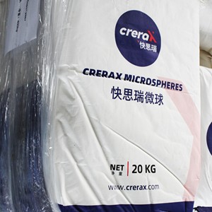 Industrial Expandable Microspheres Essential <strong>Additive</strong> for Rubber Cushioning,Plastic Density Reduction Ceramic Optimization - Product Image 1