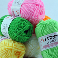 Dimuni 4Ply 16s Count Strong Fancy Milk Cotton Yarn 25g/roll for Hand Knitting & Crochet