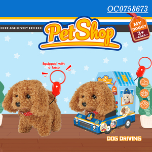 Pil kumandalı köpek yavrusu peluş köpek çocuk oyuncak pil kumandalı köpek çocuklar için - Product Image 2