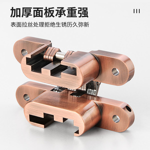 Bisagras ocultas de acero inoxidable de 10 pulgadas, silenciosas, sólidas y engrosadas, para puertas de madera y gabinetes con apertura exterior - Product Image 4