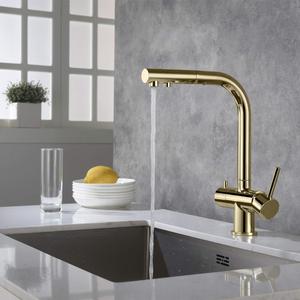 Кран кухонный трехсторонний из нержавеющей стали - Product Image 3