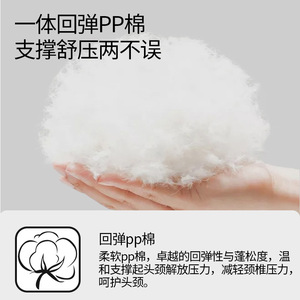 Oreiller de voyage ergonomique Techneak en mousse à mémoire de forme en U, gris, noir, bleu, rose, 28x26x14cm, pour le bureau et la sieste - Product Image 5