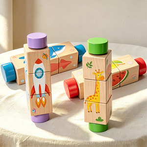 Puzzles rotatifs en bois en gros, jouet éducatif pour l'entraînement à la réflexion, motifs de dessins animés, puzzles 3D pour enfants - Product Image 4