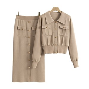 <span class=keywords><strong>Cardigan</strong></span> da donna in maglia con risvolto alla francese, antipiega, in <span class=keywords><strong>viscosa</strong></span> e poliestere, per primavera autunno, stile Neo Cross-border - Product Image 5