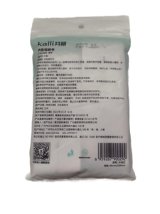 Kaili sabuk ibu hamil medis, sabuk bersalin sangat elastis dapat diatur, pemantauan janin nyaman - Product Image 6