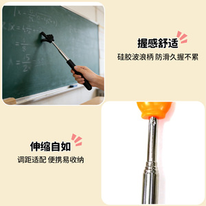 Stylo de lecture télescopique en acier inoxydable, aide pédagogique pour l'apprentissage des langues - Product Image 2