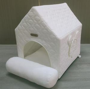 Cartoon <span class=keywords><strong>Cave</strong></span> Cute Dogs Haustiere Katzen Haus für Winter Pet House - Product Image 6