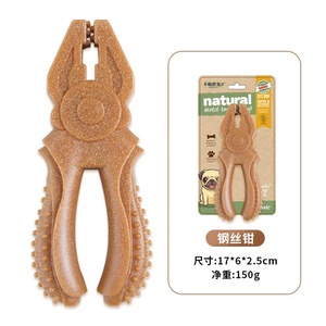 Jouet à mâcher dentaire pour chien en plastique durable, couineur, en forme de clé à molette et de pince à fil, réduit les morsures destructrices - Product Image 2