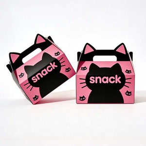 Boîtes à gâteaux personnalisées écologiques roses pour boulangerie, boîtes à gâteaux en papier avec poignée, boîtes à nourriture pliables en papier - Product Image 2