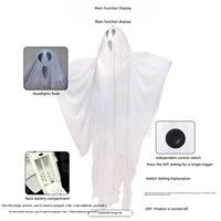 Décoration Lumineuse Géante Électrique de 18m pour Halloween, Fantôme Suspendu avec Capteur de Mouvement, Idéale pour Fêtes d'Horreur et Maisons Hantées - Bestseller Transfrontalier