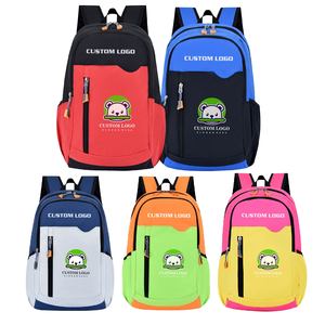 Sac à dos à faible MOQ pour étudiants, sac à dos pour filles - Product Image 1