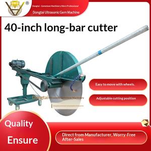 Grande machine de découpe à eau de 40 pouces pour jade et agate, Scie à eau de grande taille pour la découpe de jade et d'agate - Product Image 1