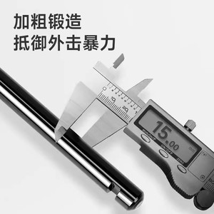 Forever Permanent U-shaped <b>Lock</b> 150 Cm High Carbon Steel <b>Portable</b> For Cycling - Product Image 1