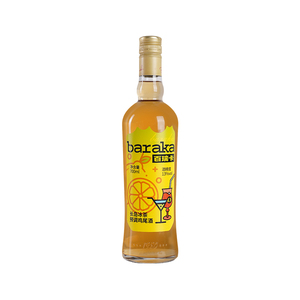 Factory Direct FASTKING <strong>Lychee</strong> Fruit Flavored <strong>Liqueur</strong> 700mL Bottle 13% ABV B2B Wholesale Stable Stock Low Price - Product Image 1