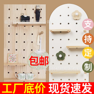 Nordic Style Wall Mounted Pegboard Storage Rack Solid Wood No Drill Multipurpose Entryway Bedroom <b>Kitchen</b> Display <b>Shelf</b> - Product Image 4